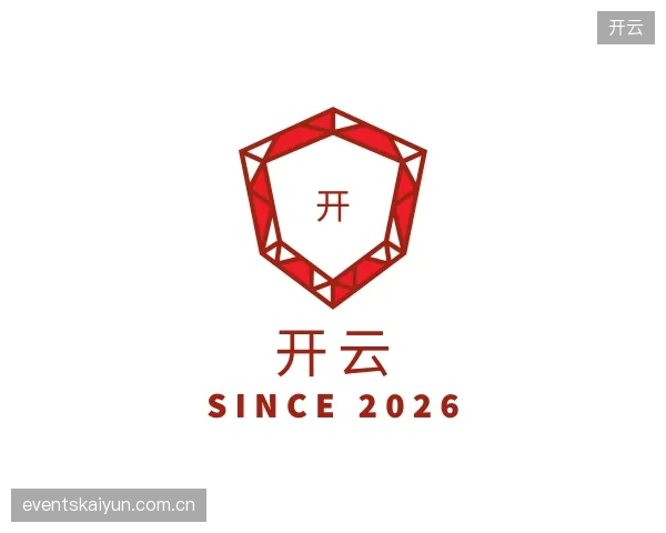 认识开云部门